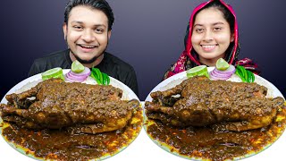 SPICY WHOLE DUCK CURRY EATING CHALLENGE | Spicy Duck Curry with Rice Eating | Food Eating Video