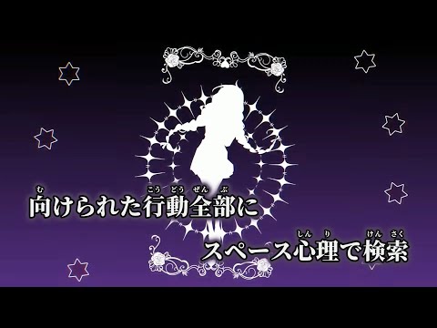 【ニコカラ】愛じゃない ／ DAZBEE off vocal