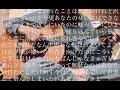 水色 Sundae May Club (弾き語りcover)