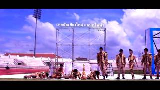 DHOMKLONG - Sport Day !