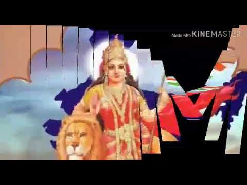 Namo Namo Bharathambe