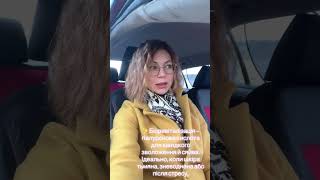 💧 Біоревіталізація чи біорепарація?