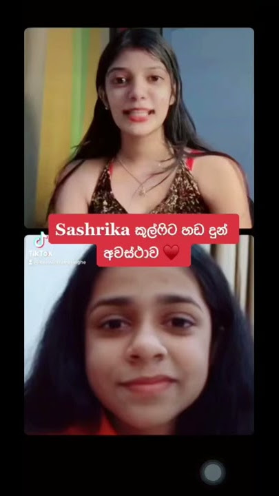 කුල්ෆිට හඩකැව්ව Sashrika #sashrika chatwithkavi #artics  #shorts #derana  #iskoleteledrama