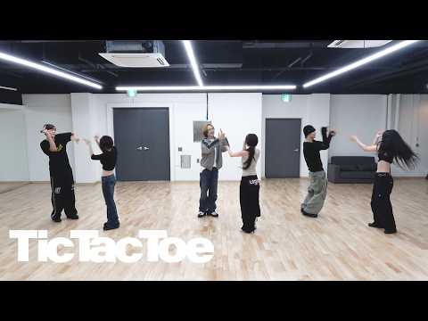 온유 (ONEW), 지코 (ZICO) 'Tic Tac Toe' Dance Practice