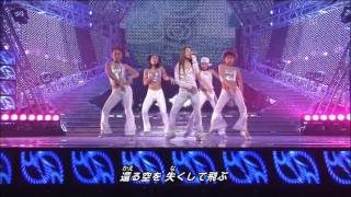 BoA - Kimochi wa Tsutawaru   Talk Digital Dream LIVE (2001-12-01)