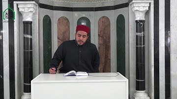 الشيخ أنور بن سلامة في تعليم سورة الأنعام للنساء من الآية91إلى الآية96