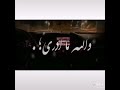 حالات واتس مهرجانات 2020 مسلم والله ما ادري الفرح فين القاه حالات واتس مهرجانات 2020 مسلم والله ما ادري الفرح فين القاه