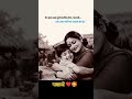 माताश्री🫂||❤️‍🩹🥰❤️ #shortvideos #मां #trending #viral #maakapyar #merimaa #pyarimaa #viraltrend #1k