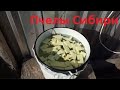Поилка для пчёл с подогревом.