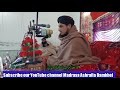 Madrasa ashrafia bamkhel khatm ul quran program