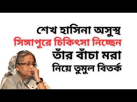 Stana Katichning erotik fotosuratlari