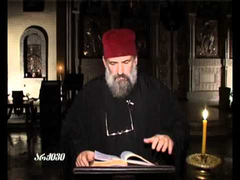 ახალი აღთქმის განმარტება - 21