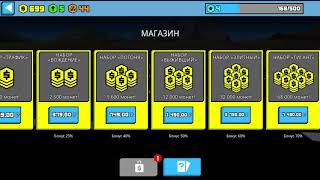 HOVERCRAFT TAKEDOWN screenshot 5