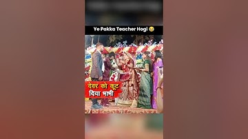 Instagram Funny Comments | #shorts #commentsreading #comments2fun