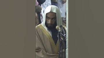 وأذن في الناس بالحج يأتوك رجالا | تلاوة مرتلة للشيخ أحمد بن طالب حميد #الحج