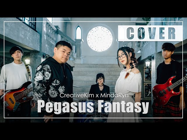 SAINT SEIYA - Pegasus Fantasy JP+TH VER.『ペガサス幻想』| cover by MindaRyn x CreativeKim class=