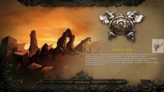 Warcraft 3. Веселая панда пивовар.