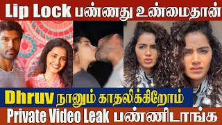 Anupama Breaks Silence On Lip Lock With Dhruv Vikram We Are In A Relationship Dhruv Vikram Anupama
