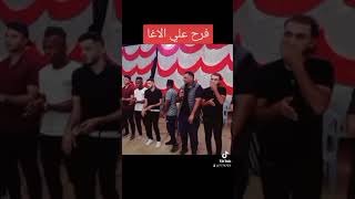 هشتاق علاء ابو العراج من غزه