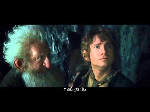 تريلر الهوبيت الجزء الثاني مترجم