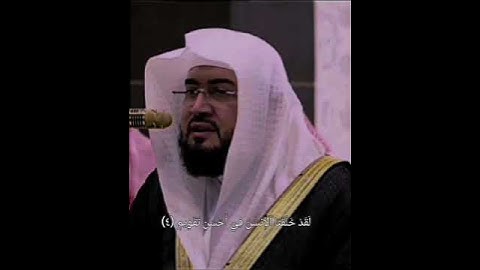 تلاوة خاشعه للشيخ بندر بليلة لسورة التين #اكسبلور#رمضان_يجمعنا#تلاوات#quran #الحرم_المكي#بندر_بليلة