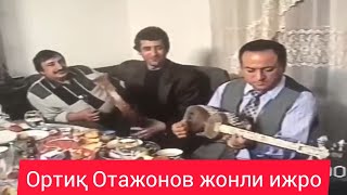 Ортиқ Отажонов Жонли Ижроortiq Otajonov Jonli Ijro.