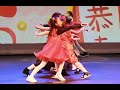 2025 Noble Collegiate Academy Chinese New Year Performance-Grade 4 大团圆