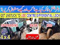how to use centre differential lock urdu how simple to get unstuck car from sand mud and hilly areas