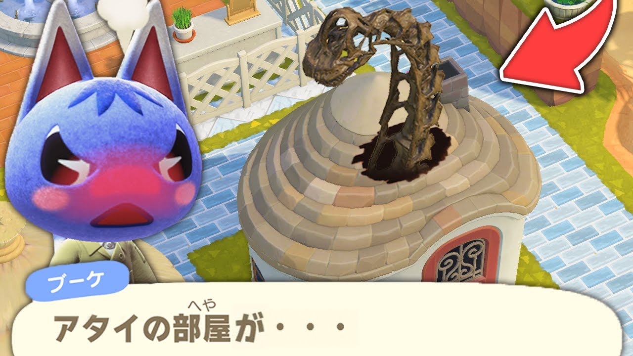 スイッチ(どうぶつの森) ※箱に傷あります Amazon.co.jp: 【整備済み品】 任天堂 Nintendo Switch