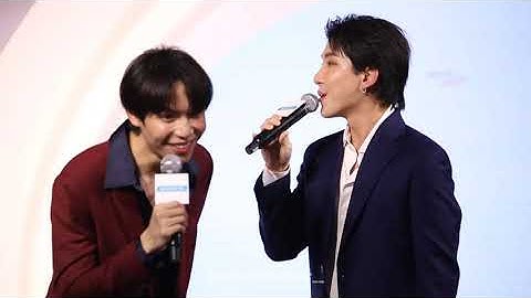 20231129 || First Khaotung - เอาเลยมั้ย (Let’s Try) ||  Dermaction Plus by Watsons @ Lido