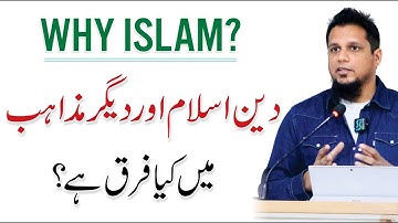 Why Islam? Major religions of the World - Muhammad Ali session with Taleem Mumkin