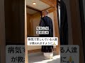 #般若心経 #般若波羅蜜多心經 #病気平癒 #病気治癒 #清谷寺 #開運 #浄心 #今日から開運 #元気お届け #感謝 #開運波動 #開運招福 #感謝の力 #感謝の気持ち #感謝の言葉
