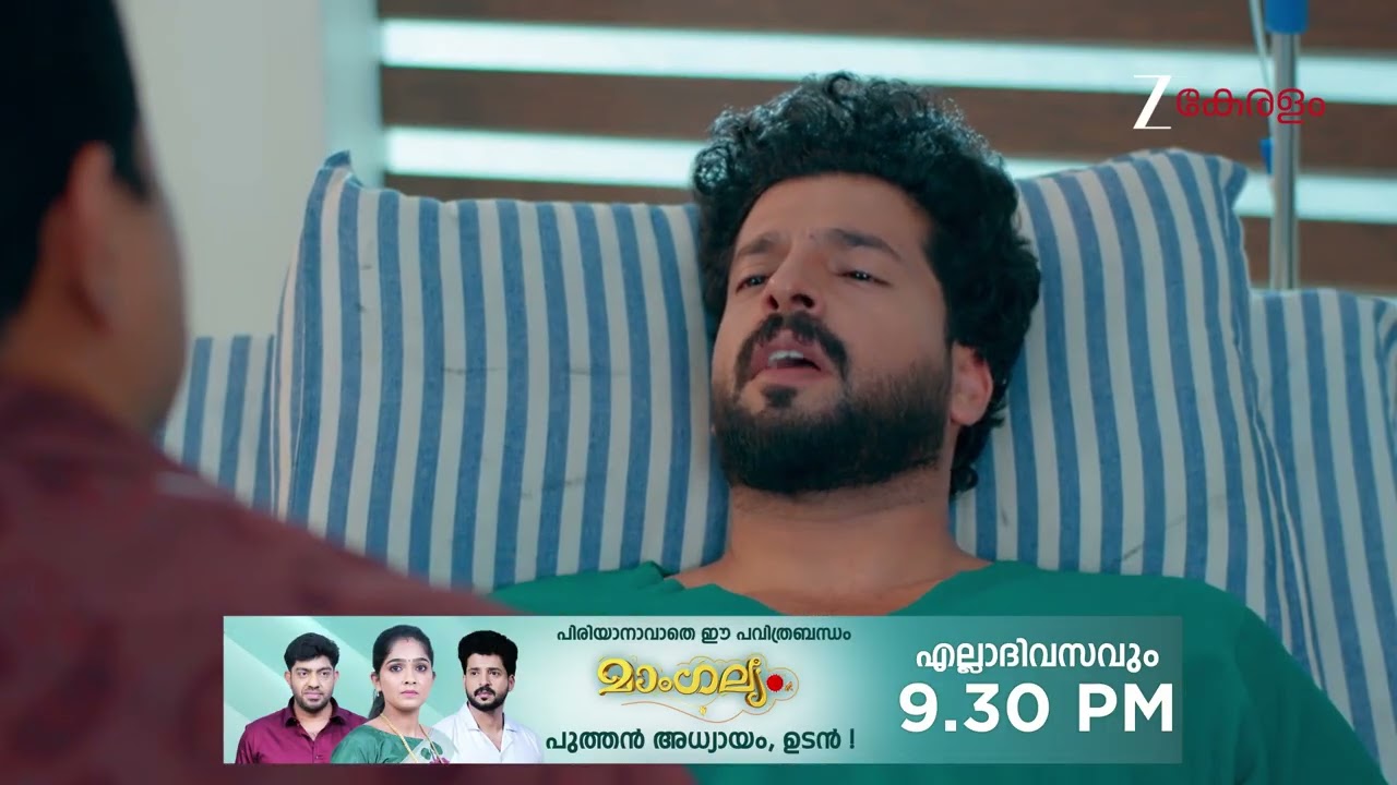 Mangalyam | Ep - 810 | Webisode | Feb 11 2026 | Zee Keralam