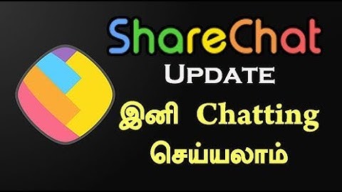 ShareChat இல் Chatting செய்வது எப்படி? | How to Chat in ShareChat App!