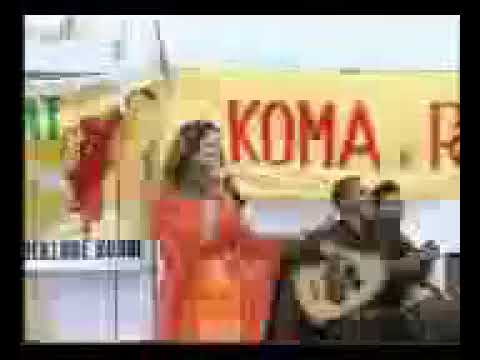 الفانان عبد الكريم شيخو و فنانة نوال حفلة معشوق Cane Delala Min