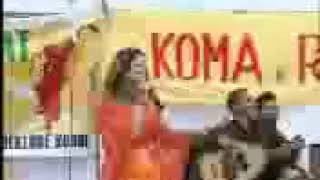 الفانان عبد الكريم شيخو و فنانة نوال حفلة معشوق Cane Delala Min