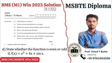 BMS (M1) Paper Winter 2023 solution