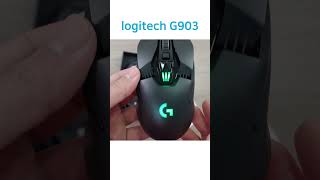 로지텍 G903 G903 언박싱