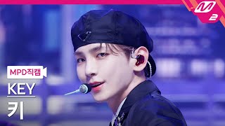 [MPD직캠] 키 직캠 4K 'Good & Great' (KEY FanCam) | @MCOUNTDOWN_2023.9.14