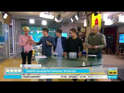 George Bubashvili ( გიორგი ბუბაშვილი ) ილუზიონისტი -კოვზის გაღუნვა გონების ძალით ✔