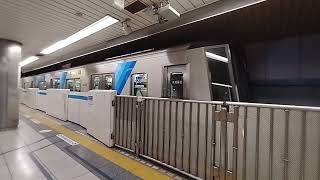 横浜市営地下鉄ブルーライン横浜駅発車