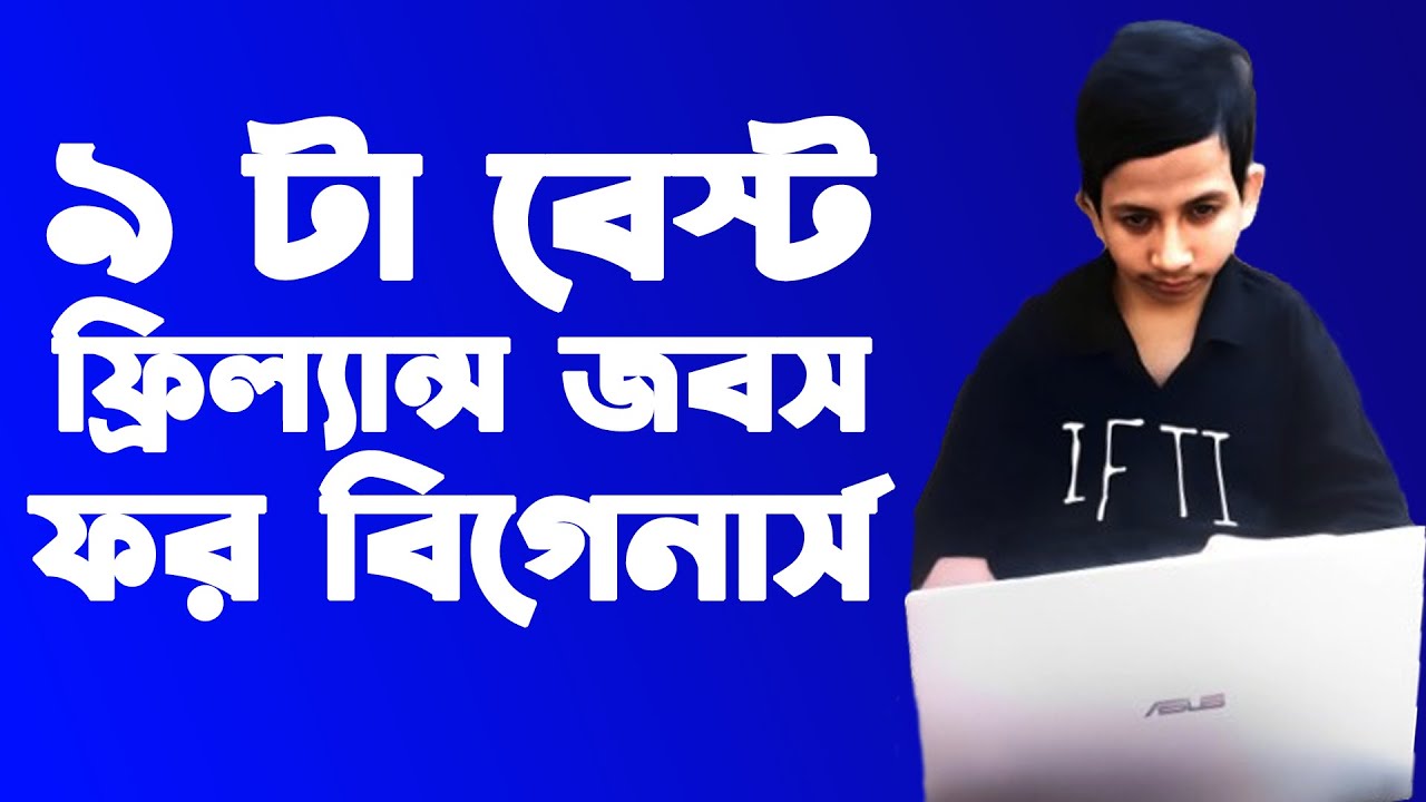 🚀 9 Best Freelance Jobs for Beginners & Students [+TIPS TO WIN]