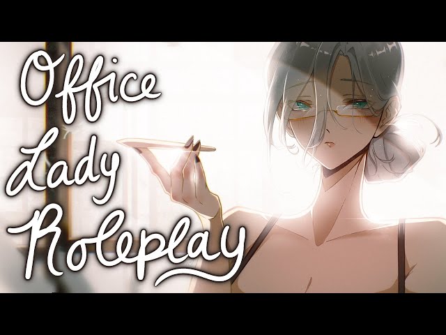 Office Lady Roleplay 👓💋🤍 【NIJISANJI EN | Aia Amare 】のサムネイル