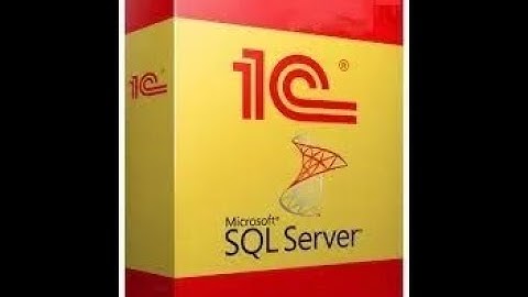 Установка 1С сервер + MS SQL для чайников (ver 2)