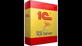 Установка 1С сервер + MS SQL для чайников (ver 2)