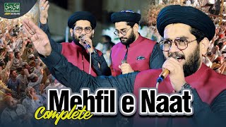 Lastet Complete Hazri 2025 Hafiz Rehan Roofi Top 10 Kalam