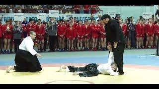 Bullshito Academy  - Aikido &amp; Chi power lie exposed