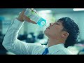 【上野勇希出演！】サントリー「伊右衛門ジャスミン」Web CM