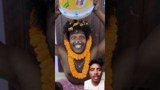 कैसी हैं ऐ अनहोनी 😂😂 #comedy #trending #funny #realfools #popular #ytshorts #youtubeshorts #shorts