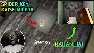 How To Find Spider Key In Granny 😱